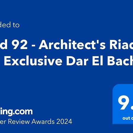 Riad 92 - Architect'S Riad In The Exclusive Dar El Bacha Marrakesh Exteriör bild